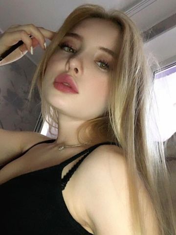 Катенька